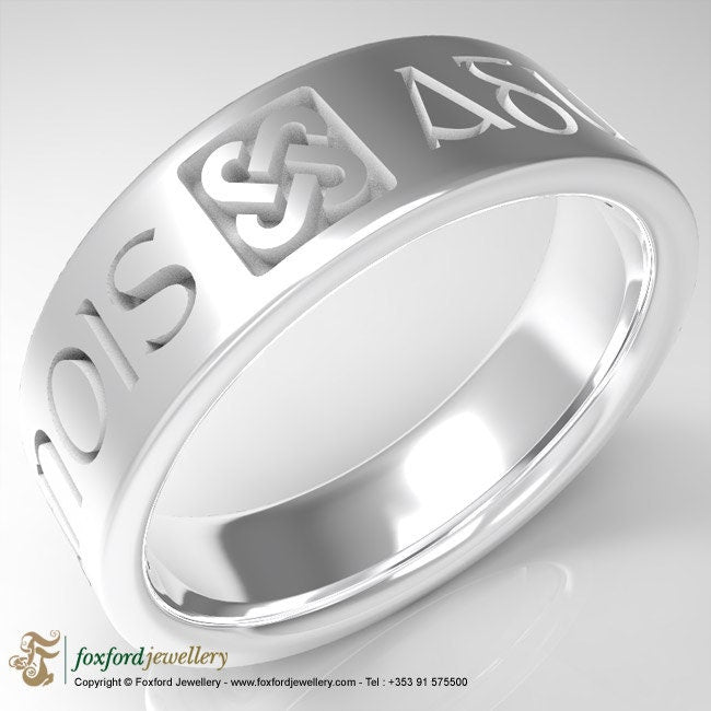Irish "Love Forever" Ring